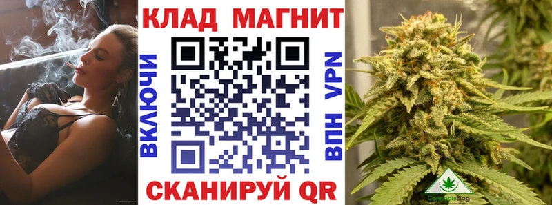 Как найти закладки Мосальск СК  МЕФ  Метамфетамин  Гашиш  Амфетамин 