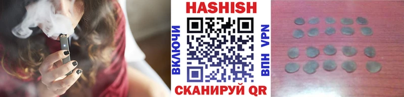 ОМГ ОМГ ссылка  Мосальск  ГАШИШ Cannabis  где купить наркоту 
