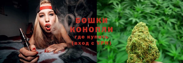 трава Покровск
