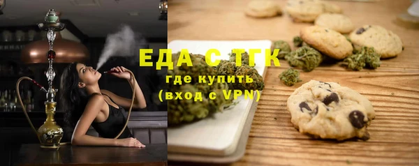 экстази Абинск
