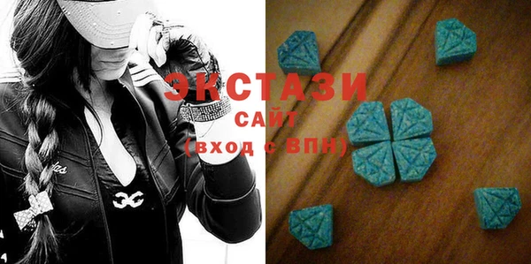 стафф Покачи