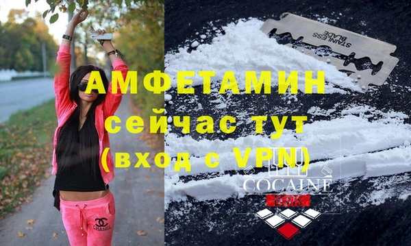 скорость Белая Калитва