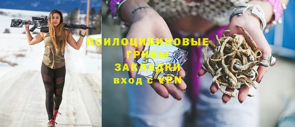героин Абдулино