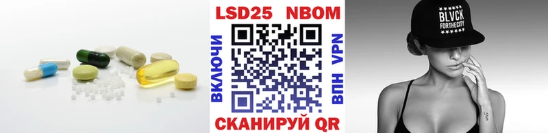 LSD-25 экстази кислота  дарнет шоп  даркнет клад  Мосальск  blacksprut tor 