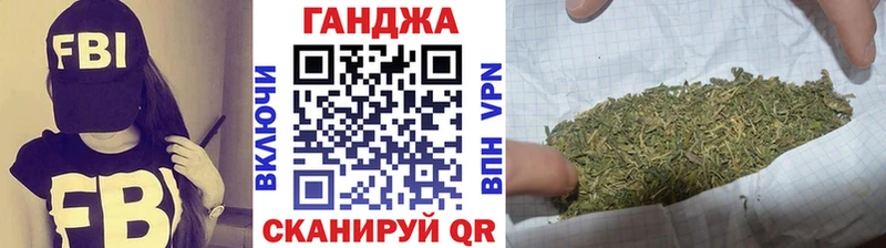 Бошки марихуана семена  ссылка на мегу зеркало  Мосальск  даркнет сайт 